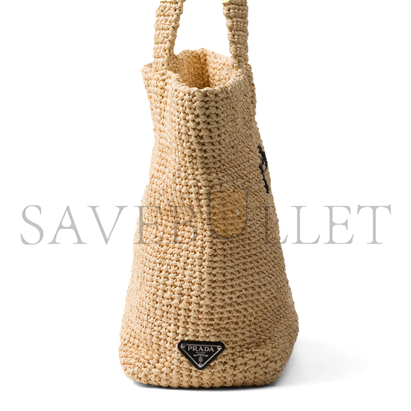Pra*a crochet tote bag 1bg392 (40*34*16cm)